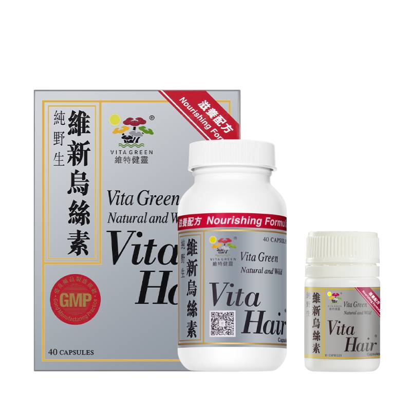 【渠道】维特健灵维新乌丝素50粒胶囊首乌灵芝生养护发40粒+10粒图片
