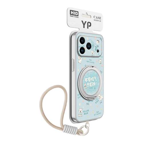 不发脾气适用苹果17手机壳iphone16ProMax/苹果15/14新款13磁吸支架xs挂绳11/12女款16plus卡通文字小羊皮air