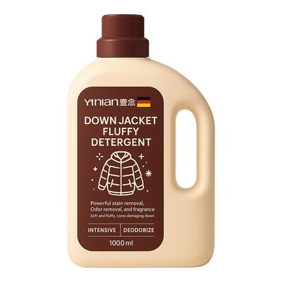 全网热销爆款壹念精选