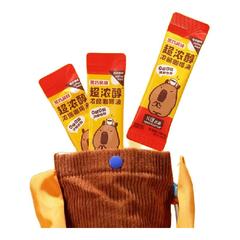 永璞咖皮系列超浓醇即溶咖啡液黑巧黑咖0糖0脂速溶美式拿铁条装