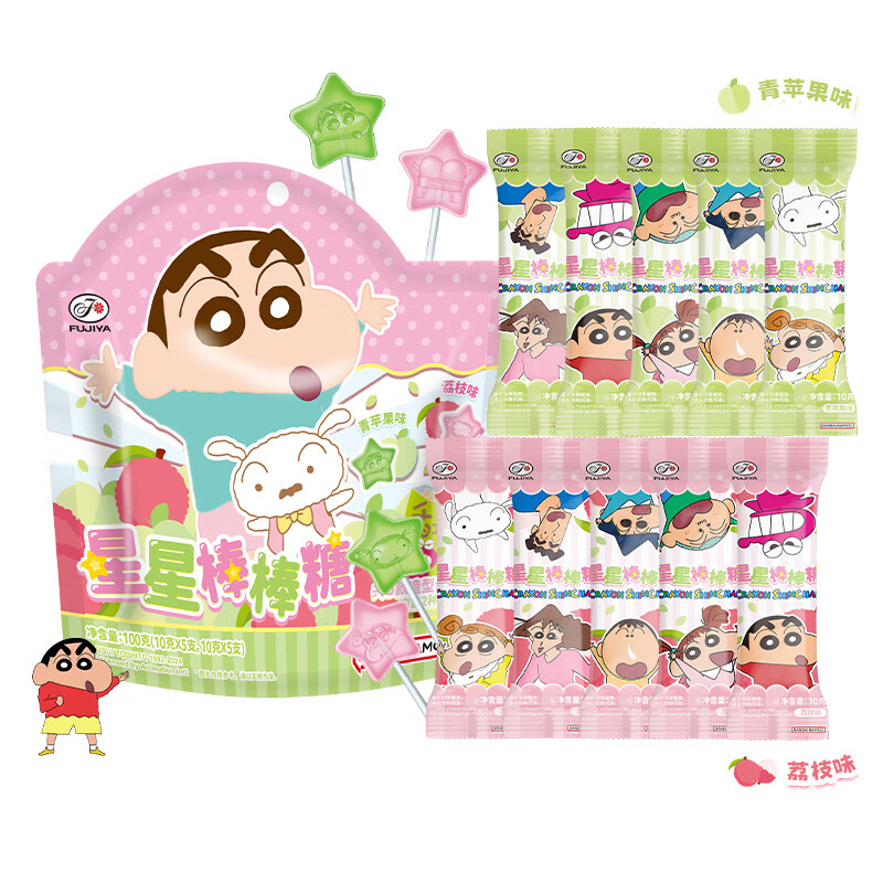 不二家蜡笔小新星星棒棒糖 水果味儿童糖果零食年货喜糖礼物