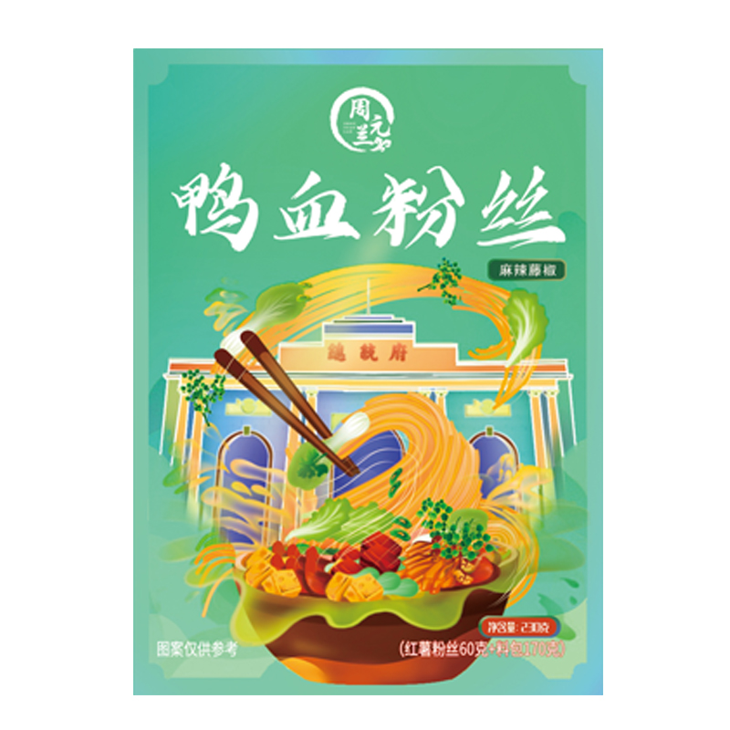 周元兰鸭血粉丝江苏电视台推荐