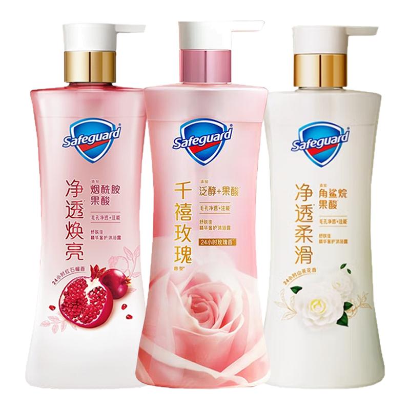 ʯ񲹳װ200g*2 Ѿ͸ԡ¶ľõʯɽ軨ǧõ־ԡ 18.5Ԫ