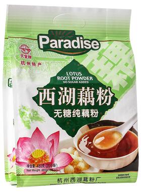 杭州特产天堂牌西湖藕粉480g 无糖/桂花莲子/原味/红枣 营养早餐