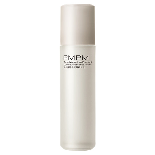 【百补】PMPM白松露玫瑰精华油珠水乳紧致舒缓官方旗舰店正品