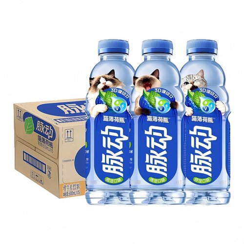 脉动饮料猫薄荷限定款600ml*15瓶