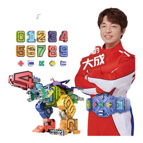 爱动变变荣耀十五合一变形机器人