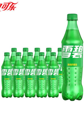 夏日饮料雪碧300/500ml大瓶批发