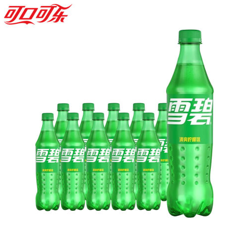 夏日饮料雪碧300/500ml大瓶批发