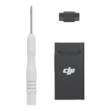 大疆御4增强图传模块2/3适用于DJI Air 3S/Mini 4 pro/Matrice 4T无人机官方原装配件4G模块安装支架套件