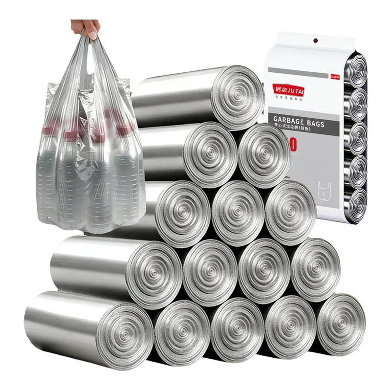 垃圾袋加厚银色钢袋家用中号手提背心式大号批发一次性塑料袋厨房,家庭/个人清洁工具,家用垃圾袋,淘宝优惠券,粉丝福利购,淘宝优惠卷