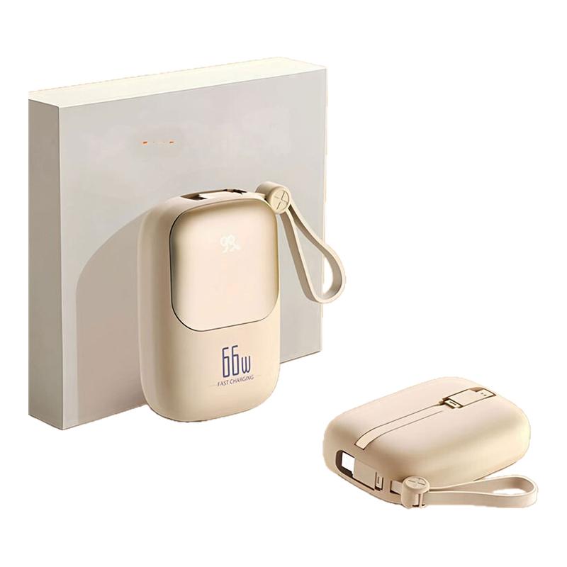 国标3C认证2025新款充电宝20000毫安自带线超薄小巧便携超级快充