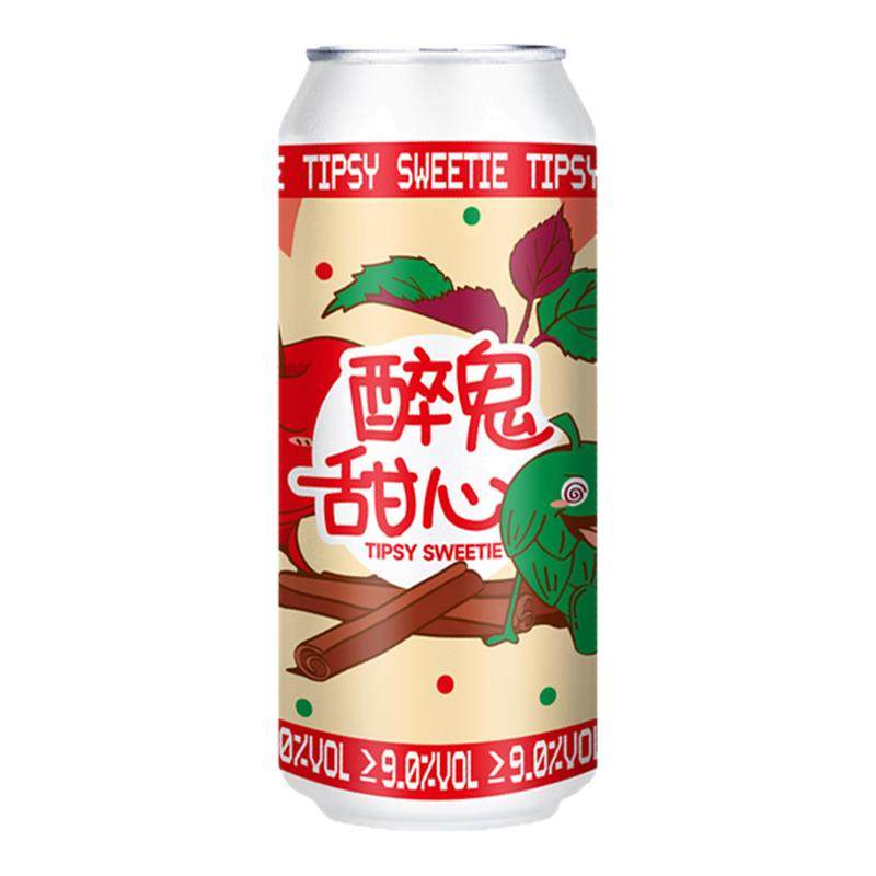 拾捌精酿醉鬼甜心果酒紫苏肉桂红苹果版500ml大罐国产精酿啤酒,酒类,啤酒,淘宝优惠券,粉丝福利购,淘宝优惠卷