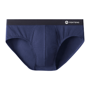 男生无痕透气抗菌不夹臀短裤 芬腾男士 男款 2025新款 头 纯棉三角内裤