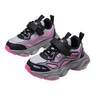 减震软底轻便青少年女孩跑步鞋 富罗迷儿童运动鞋 新款 子秋季 女童鞋