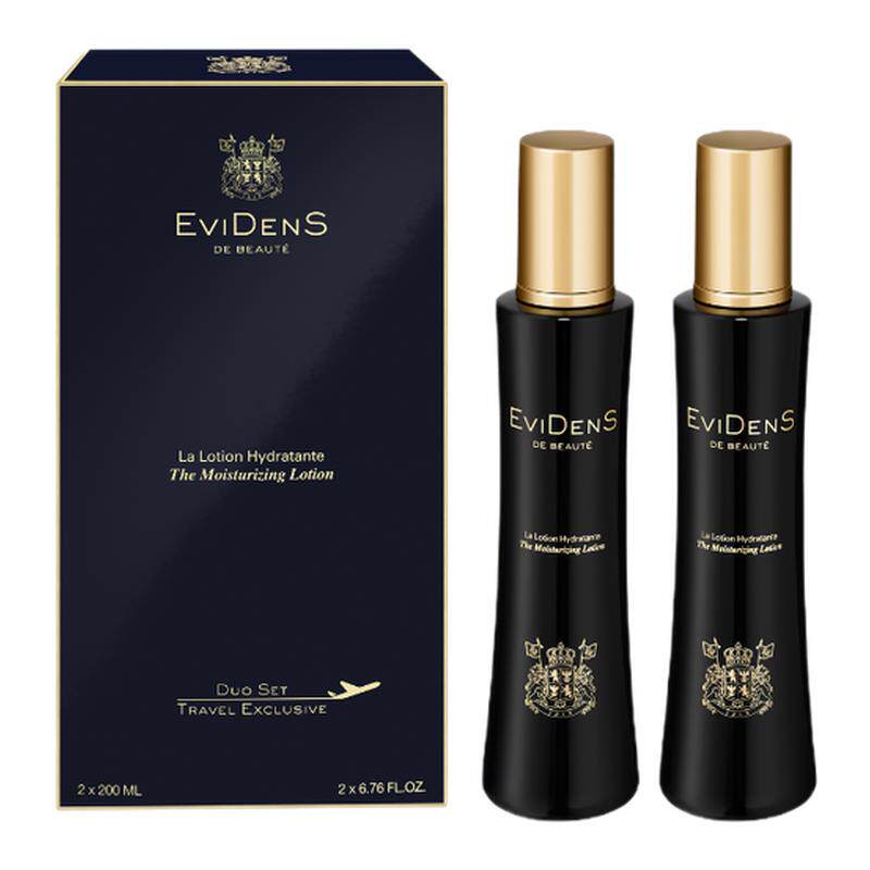 Evidens伊菲丹三重胶原保湿精粹水双支装200ml*2精华水敏感肌福音
