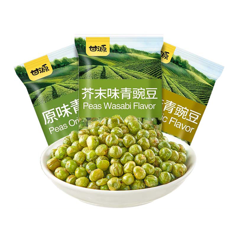 甘源青豆蒜香青豌豆小包装500g蟹黄蚕豆追剧办公室休闲零食1斤