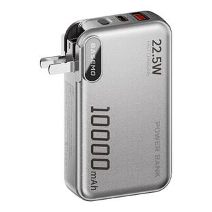 倍魔2万超级快充10000mAh自带双线三合一充电宝超长续航移动电源