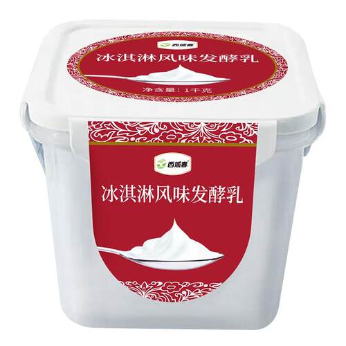 新疆牧场 黄金奶源