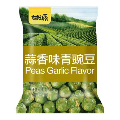 甘源青豆豌豆小包装官方旗舰店