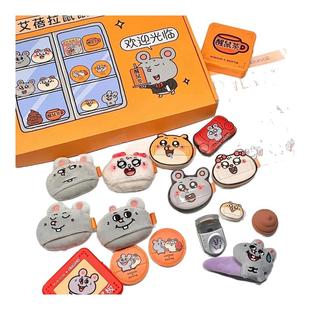 美叽和大鼠联名！everbab艾蓓拉散粉扑长绒短绒定妆干用湿用多用