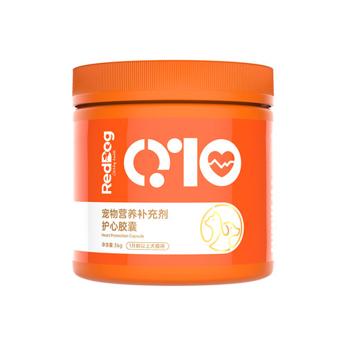 红狗护心q10胶囊呵护心脏120粒
