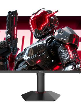 【补贴】HKC显示器27寸2K200Hz电脑MAX外接220笔记本屏幕G27H2Pro