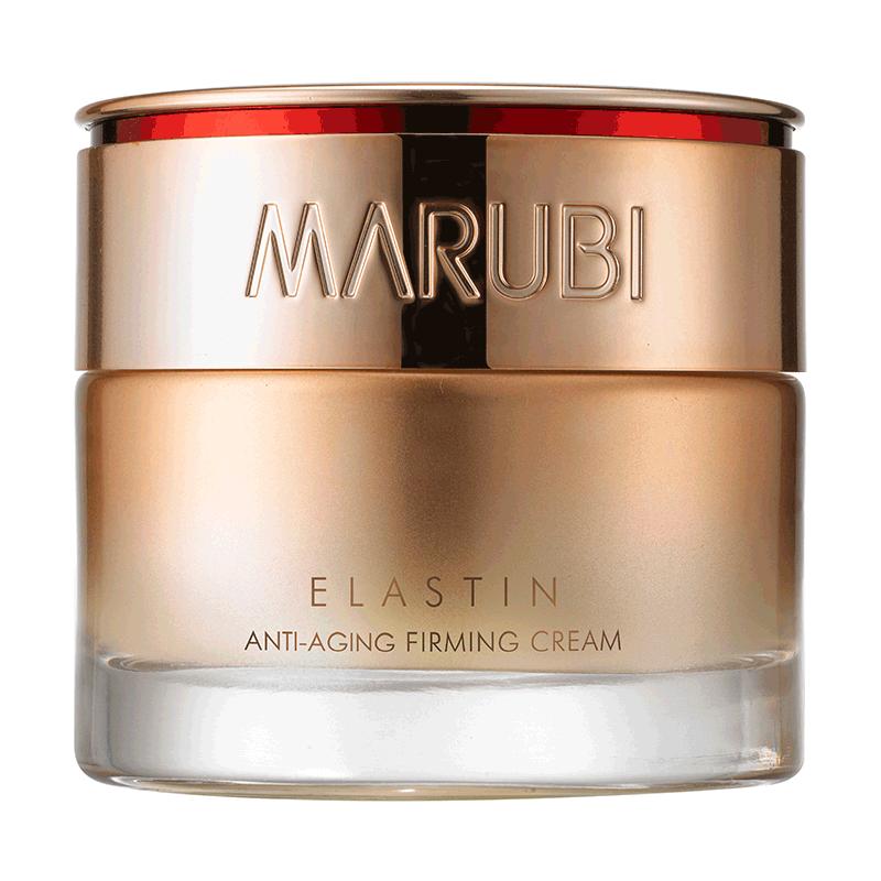 丸美凝时面霜保湿抗皱正品2瓶