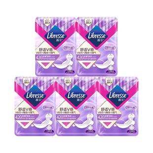 薇尔卫生巾防漏超薄医护级夜用加长420mm亲肤透气经期姨妈巾护垫