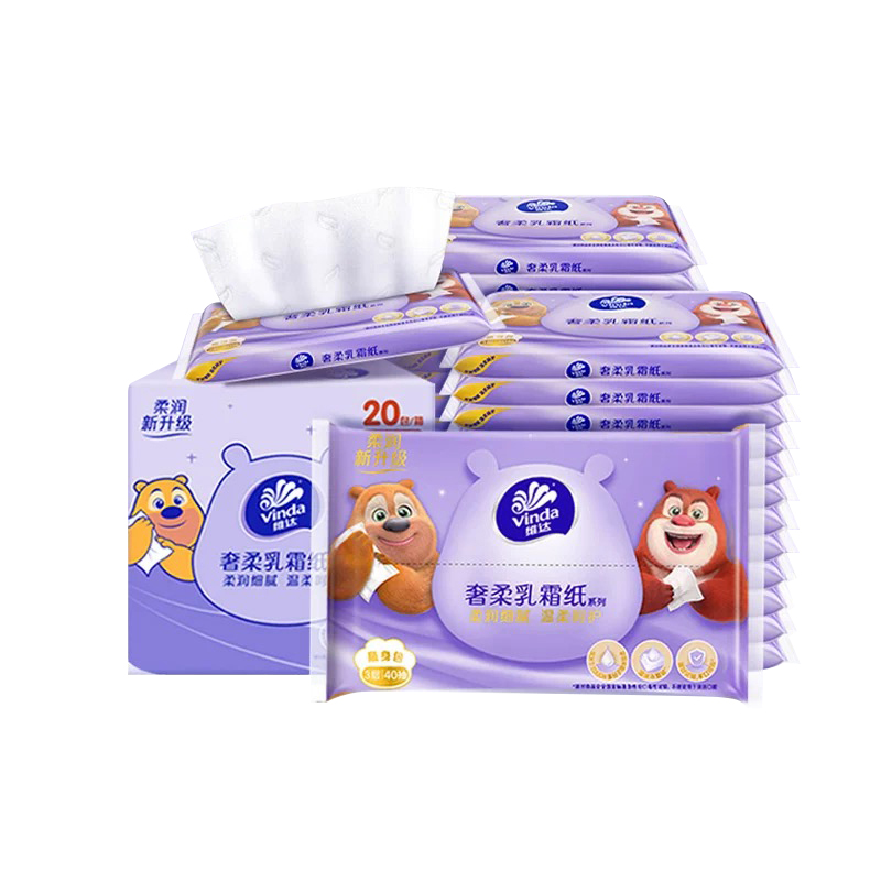 潮流精品，品质保证