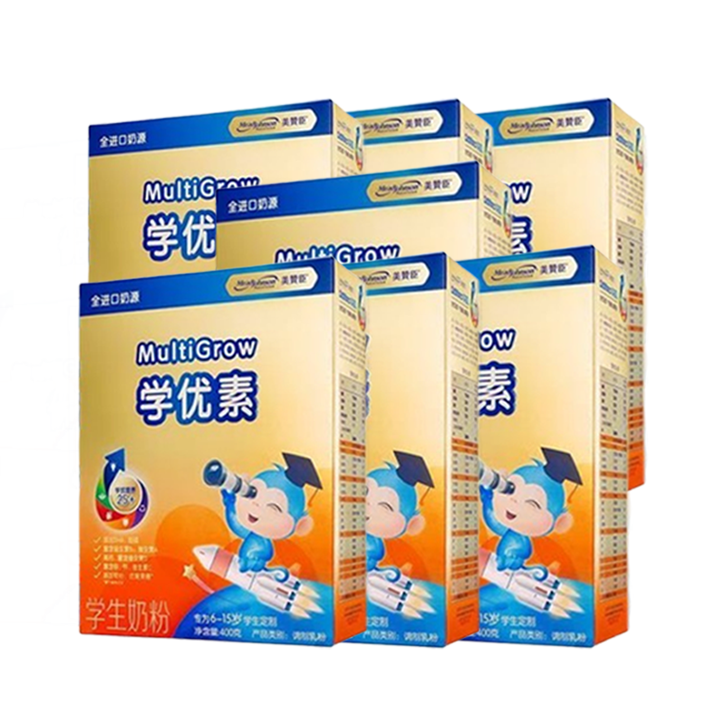 囤货装】美赞臣学优素400g*7盒装儿童奶粉学生营养奶粉6-15岁,婴童奶粉,儿童奶粉（4段）,淘宝优惠券,粉丝福利购,淘宝优惠卷