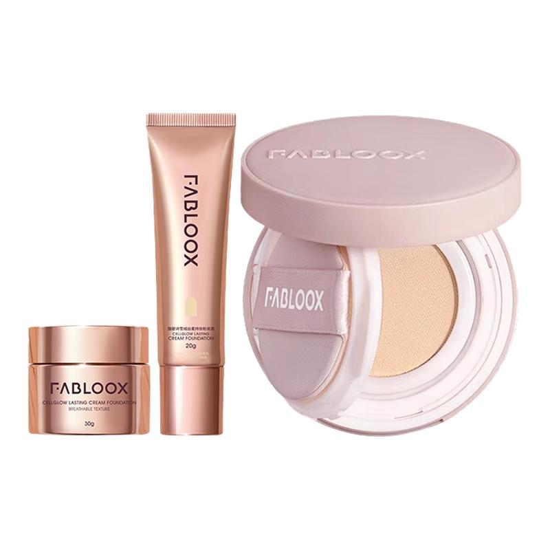 馥碧诗粉霜粉底液持久不脱妆