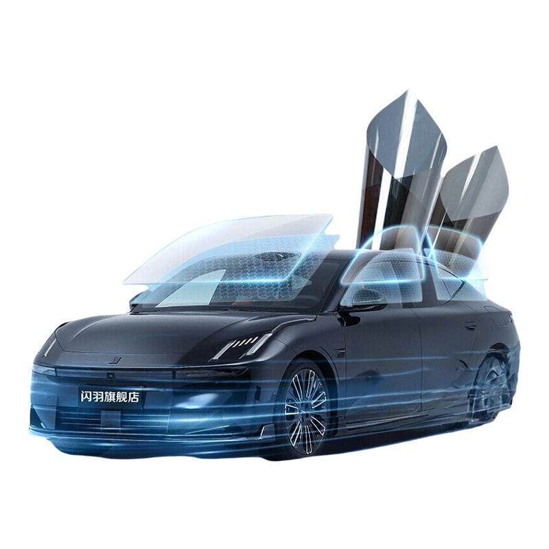 领克03/04/06/07/08/09/10/900汽车玻璃贴膜用品太阳膜Z20车膜emp,汽车用品/电子/清洗/改装,玻璃防爆隔热膜,淘宝优惠券,粉丝福利购,淘宝优惠卷