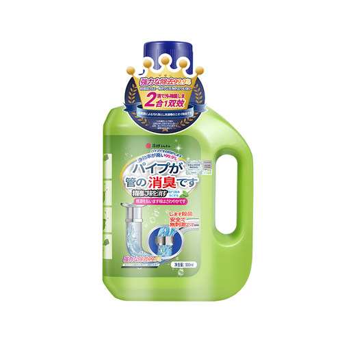 日本品牌管道除臭防返臭除味剂