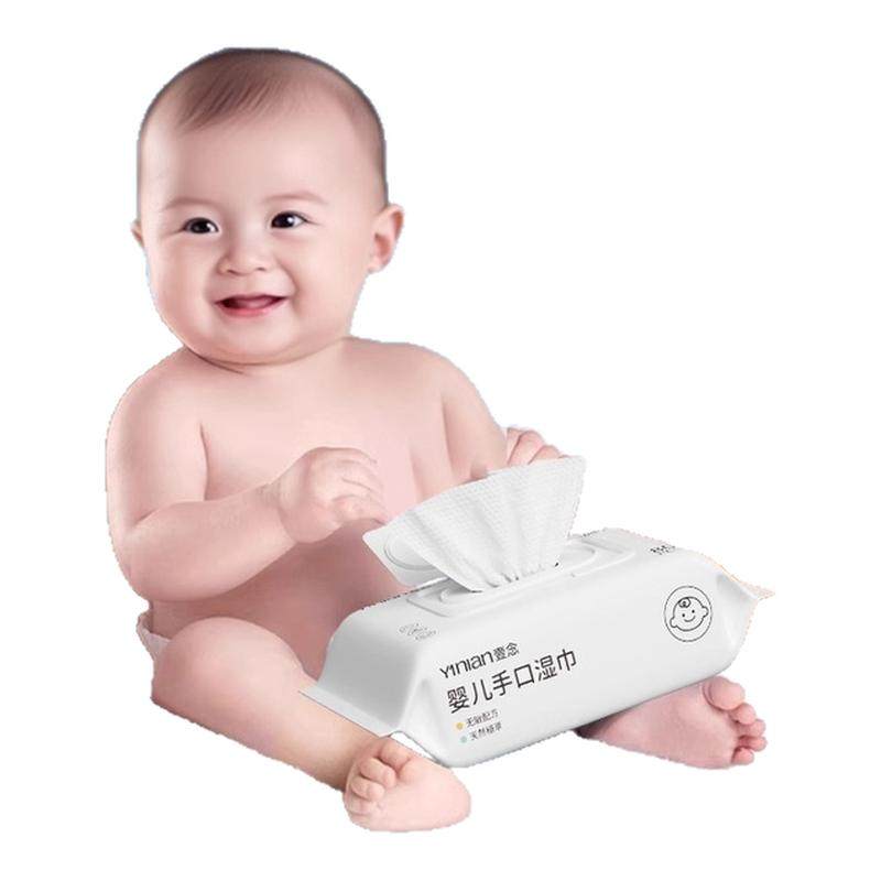 德国婴儿湿巾纸手口专用湿纸巾宝宝幼儿童家用大包装80抽加厚加大,洗护清洁剂/卫生巾/纸/香薰,常规湿巾,淘宝优惠券,粉丝福利购,淘宝优惠卷