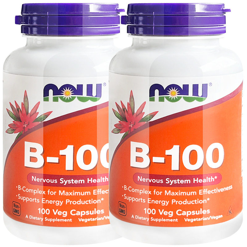 2瓶now诺奥b100维生素b族复合