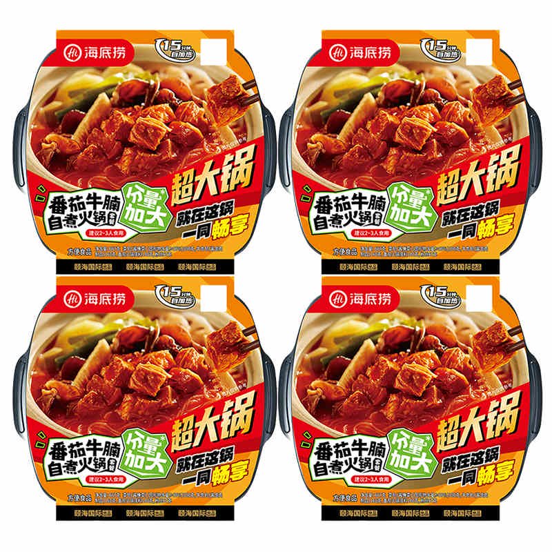 ڲ1Сζ366g ȻСϳɶʳ˼ʳ19.8Ԫ