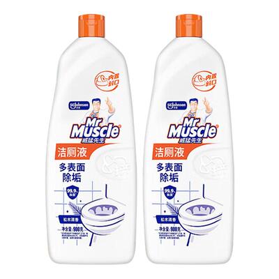 威猛先生洁厕液大瓶松木柑橘清香900g多规格厕所卫生间除垢除菌cl
