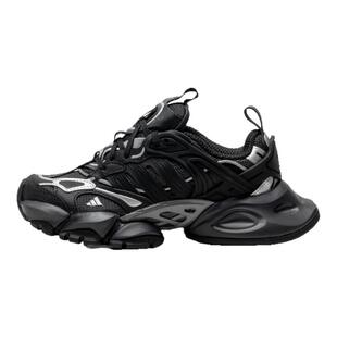 阿迪达斯官方正品老爹鞋男鞋女鞋2025新款XLG轻机甲鞋运动休闲鞋