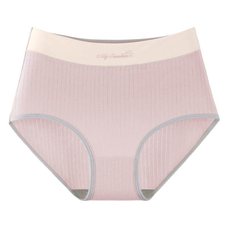 猫人女士内裤纯棉无痕透气高腰收腹三角短裤女款抑菌裤头2025新款,女士内衣/男士内衣/家居服,平角裤,淘宝优惠券,粉丝福利购,淘宝优惠卷