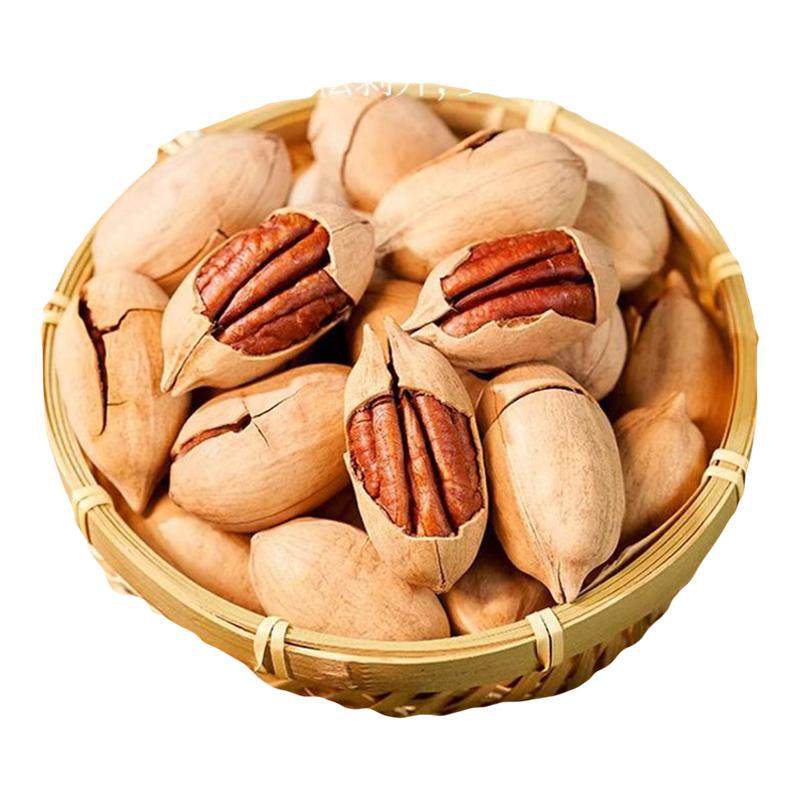 奶油味碧根果原味2025新货无长寿坚果添加正品官方旗舰店散称批发,零食/坚果/特产,长寿果/碧根果,淘宝优惠券,粉丝福利购,淘宝优惠卷