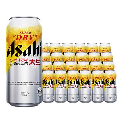 新日期日本进口Asahi朝日全开盖超爽生啤485ml罐装