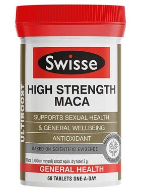 斯维诗玛卡片60片高浓玛卡提取物男女通用男士保健品能量活力补剂