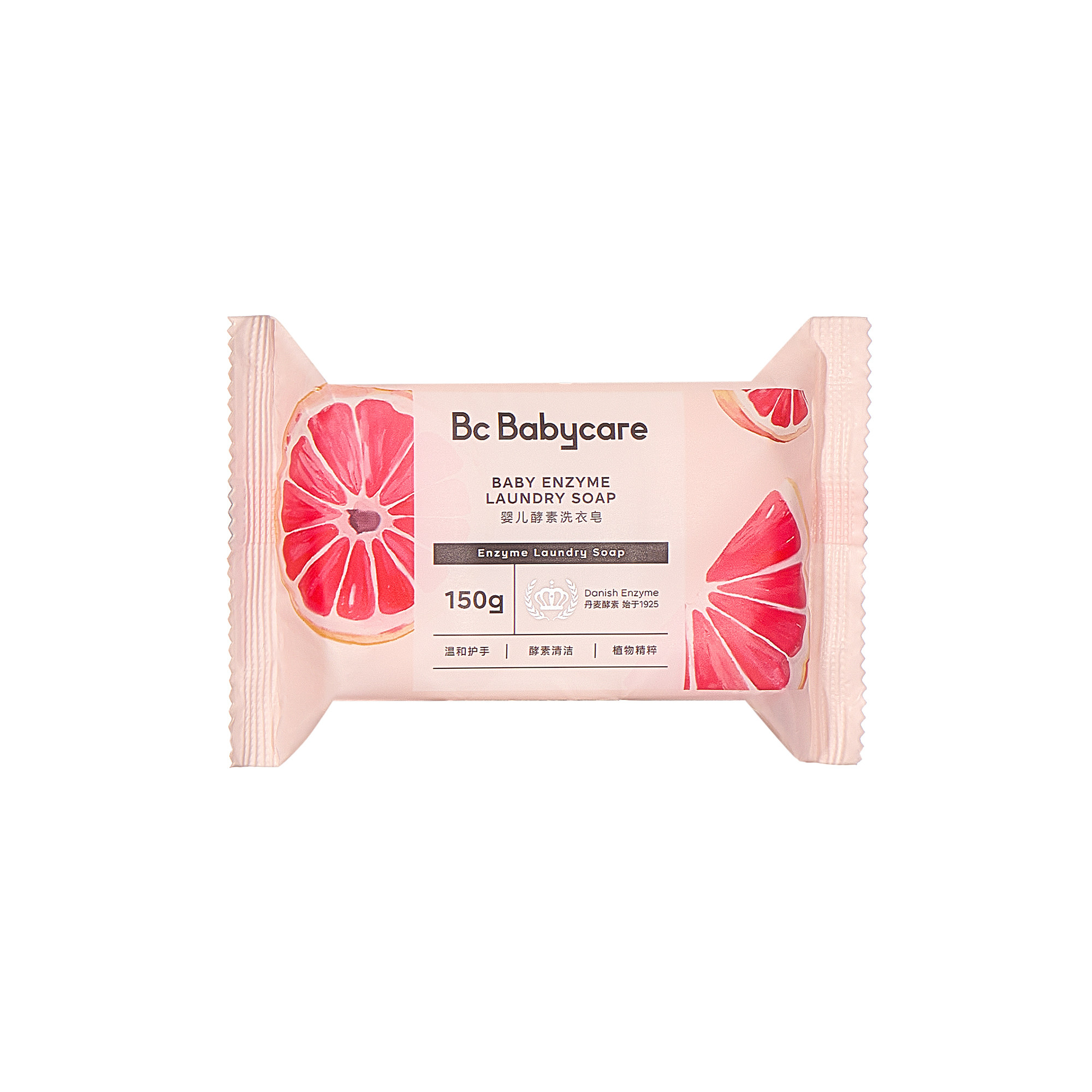 babycare婴幼儿洗衣皂氨基酸天然酵素香皂宝宝洗衣皂新生儿肥皂