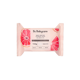 babycare婴幼儿洗衣皂氨基酸天然酵素香皂宝宝新生儿肥皂 优惠
