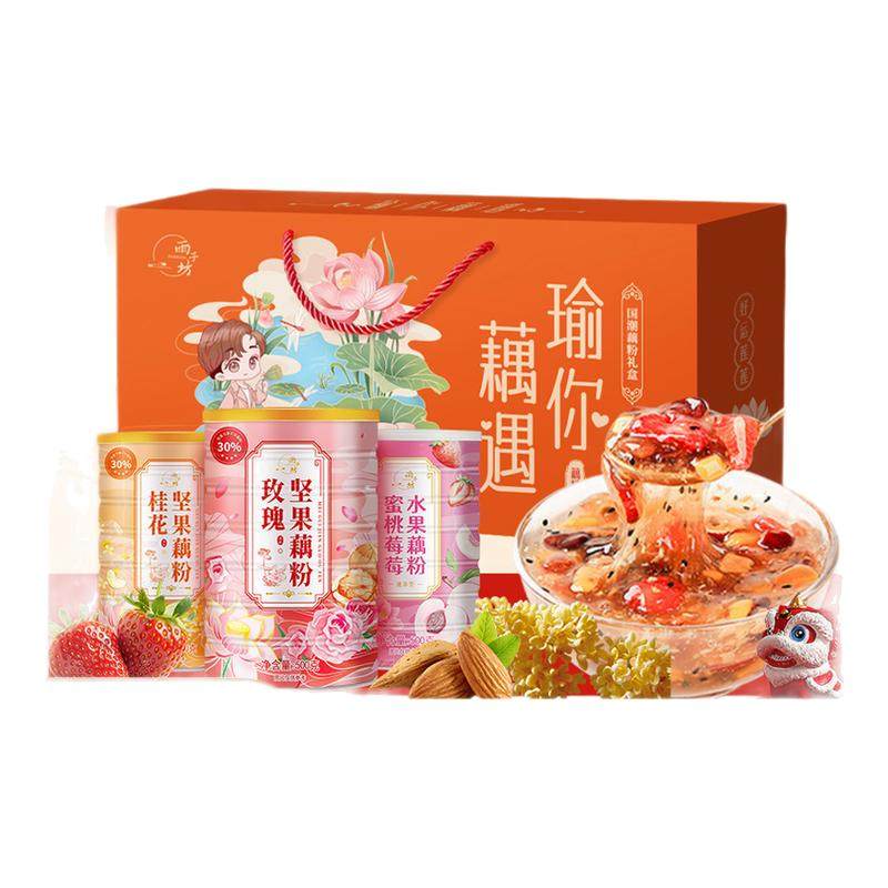 雨子坊藕粉精美年货礼盒玫瑰坚果桂花藕粉水果藕粉谷物早餐送人,咖啡/麦片/冲饮,代餐粉,淘宝优惠券,粉丝福利购,淘宝优惠卷