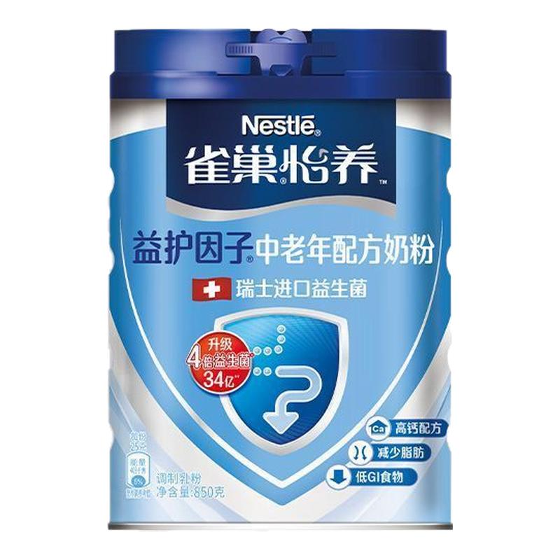 ߸䷽̷850g 4² ȸ̷ţ̷850g߸̷滤ӽ