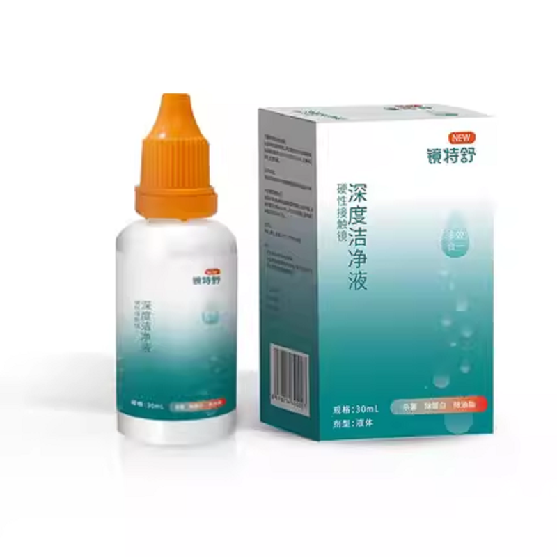 镜特舒深度清洁液30mlOK镜硬性隐形眼镜RGP角膜塑性深层除蛋白,隐形眼镜/护理液,硬镜护理液,淘宝优惠券,粉丝福利购,淘宝优惠卷