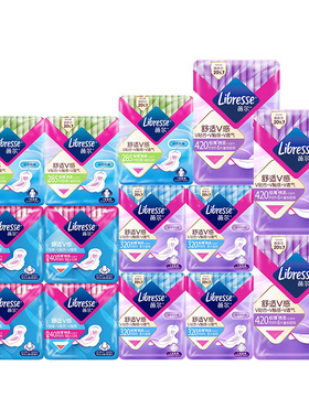 薇尔卫生巾V感防漏棉柔超薄透气医护级姨妈巾日夜组合实惠装74片