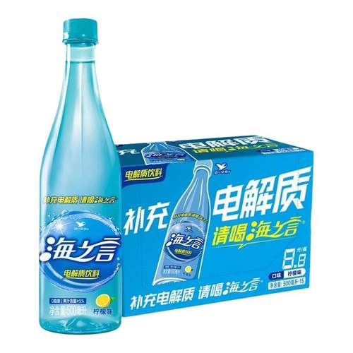 统一海之言柠檬百电解质饮料